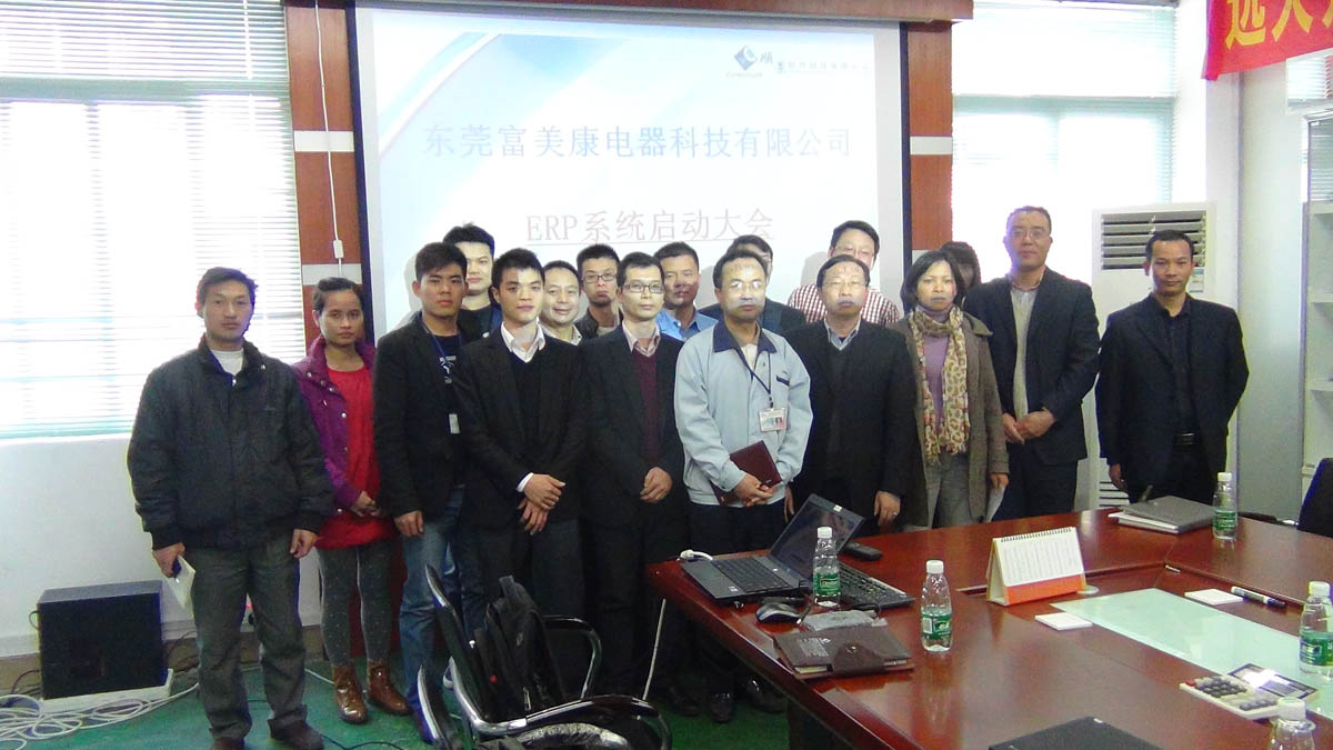 祝贺东莞华兴签约顺景乐动在线官网-乐动（中国）-乐动在线平台