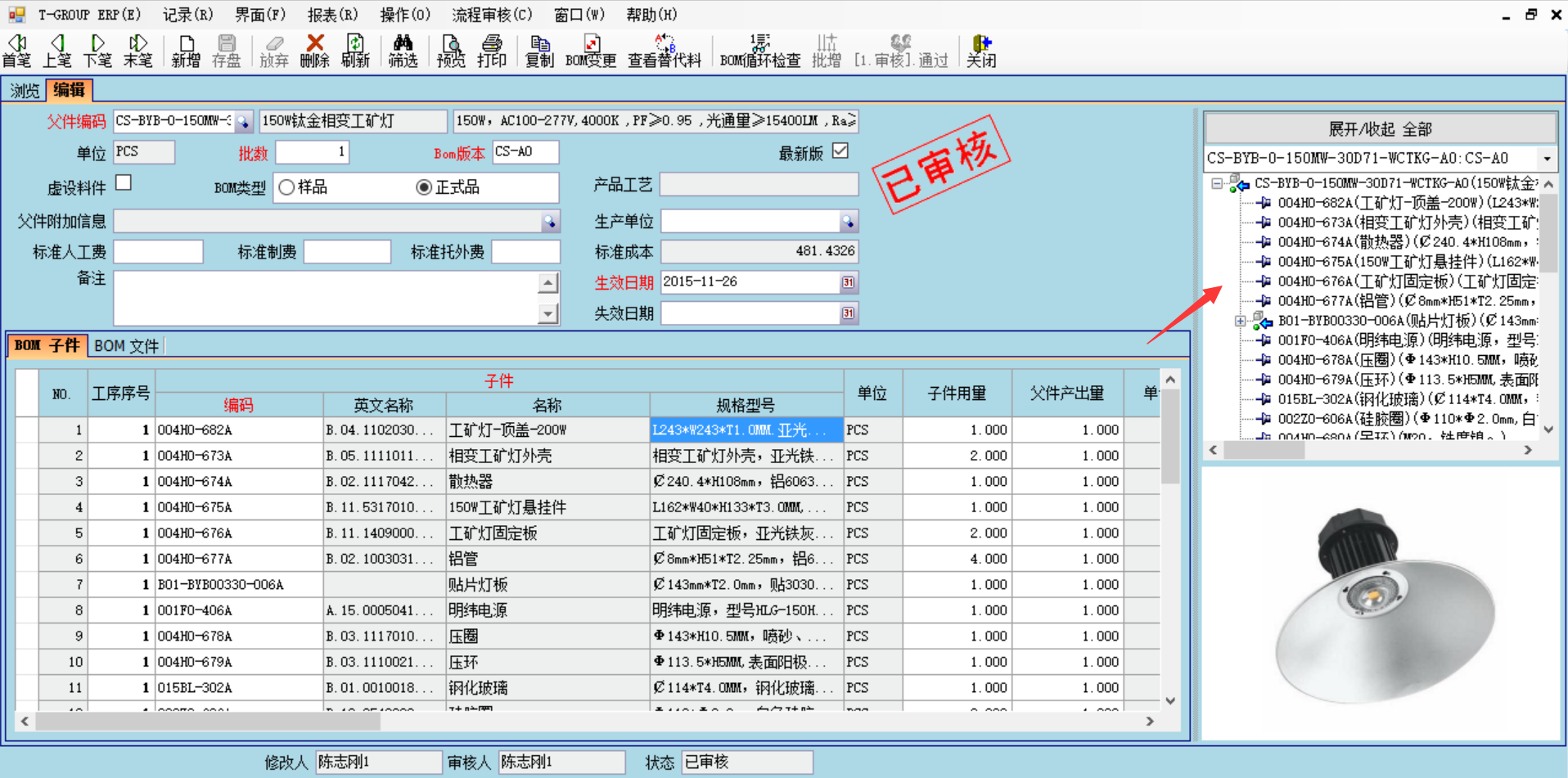 企业使用乐动在线官网-乐动（中国）-乐动在线平台乐动在线官网-乐动（中国）-乐动在线平台
具有哪些好处？