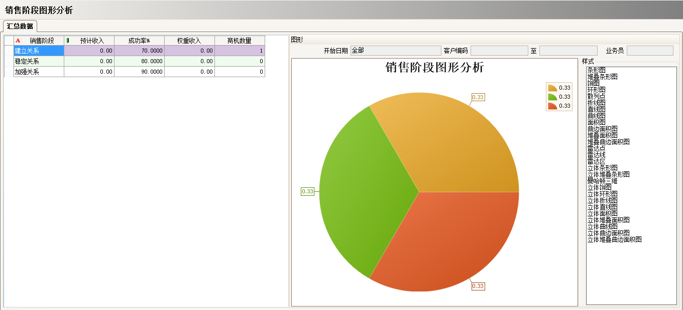 工厂上完乐动在线官网-乐动（中国）-乐动在线平台乐动在线官网-乐动（中国）-乐动在线平台
还需做什么