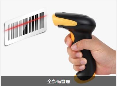 乐动在线官网-乐动（中国）-乐动在线平台乐动在线官网-乐动（中国）-乐动在线平台
对企业内部控制四大影响