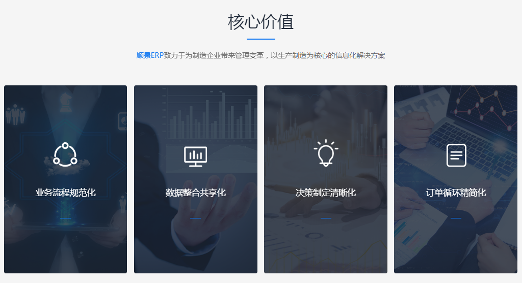 乐动在线官网-乐动(中国)-乐动在线平台 乐动在线官网-乐动(中国)-乐动在线平台